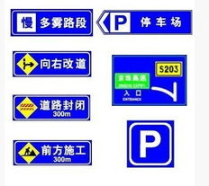 從石家莊交通標志牌到化妝品 跨界制造中的品質與安全