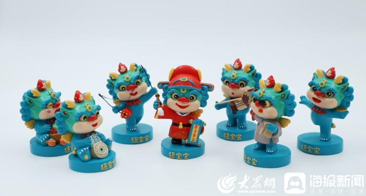 青州發布城市IP“峱寶寶” 數字動漫賦能文旅新篇章