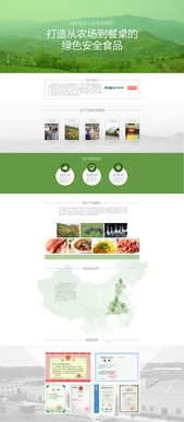 關于CJ123456科技有限公司 | 企業介紹