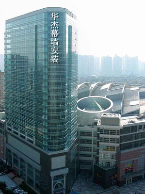 東莞鋁門窗幕墻工程 品質鋁型材與建筑幕墻的完美融合