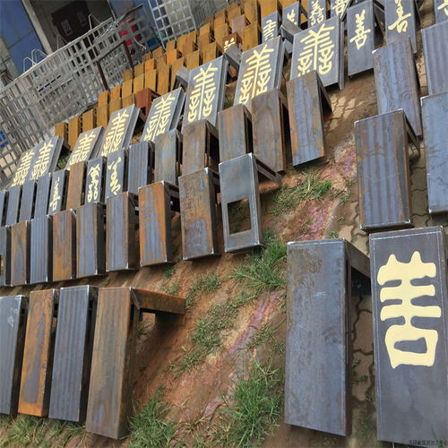 2021匠心筑造 Spa服務中心幕墻耐候鋼板雕花加工與建筑幕墻工程精品解讀